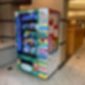 book vending machine pic.jfif