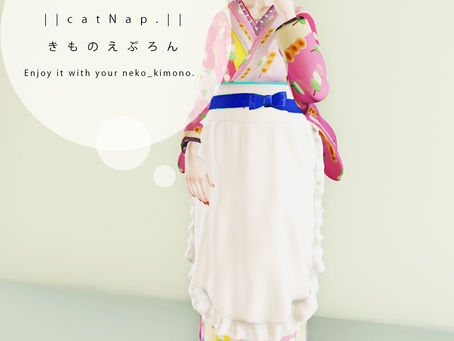 ||catNap.|| Kimono Apron Gift