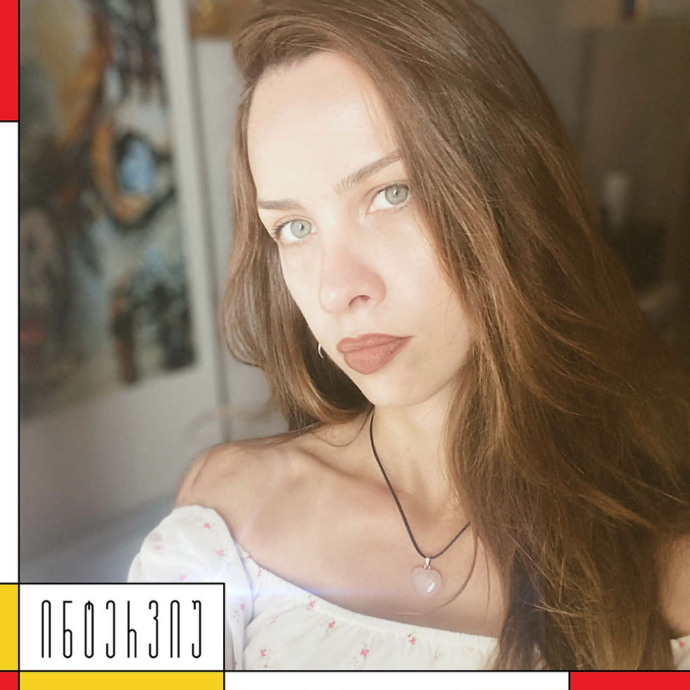 Interview: Mari Bichinashvili