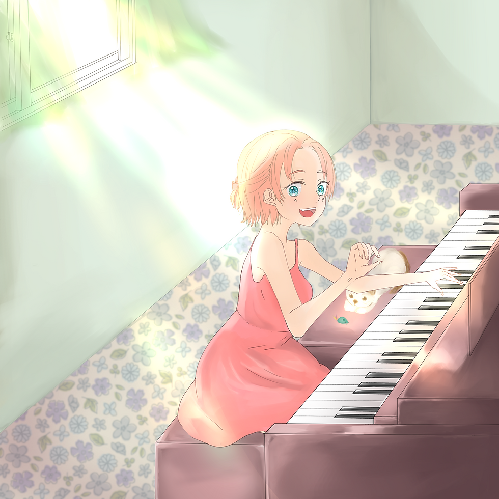 今はまだ届かない