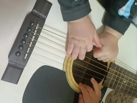 LA CHITARRA!