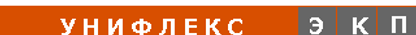 label-uniflex_ekp.png