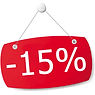 скидка 15%