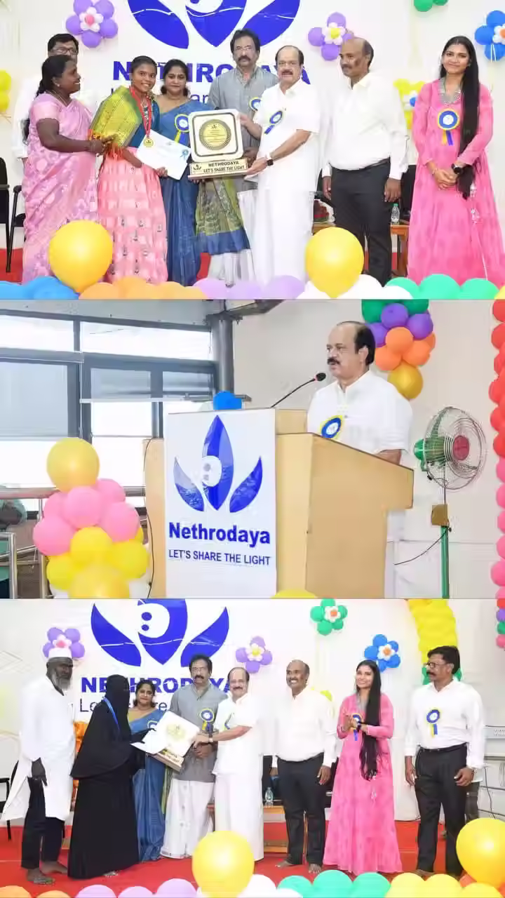 State Level Felicitation of Differently Abled Achievers | 10th July 2026