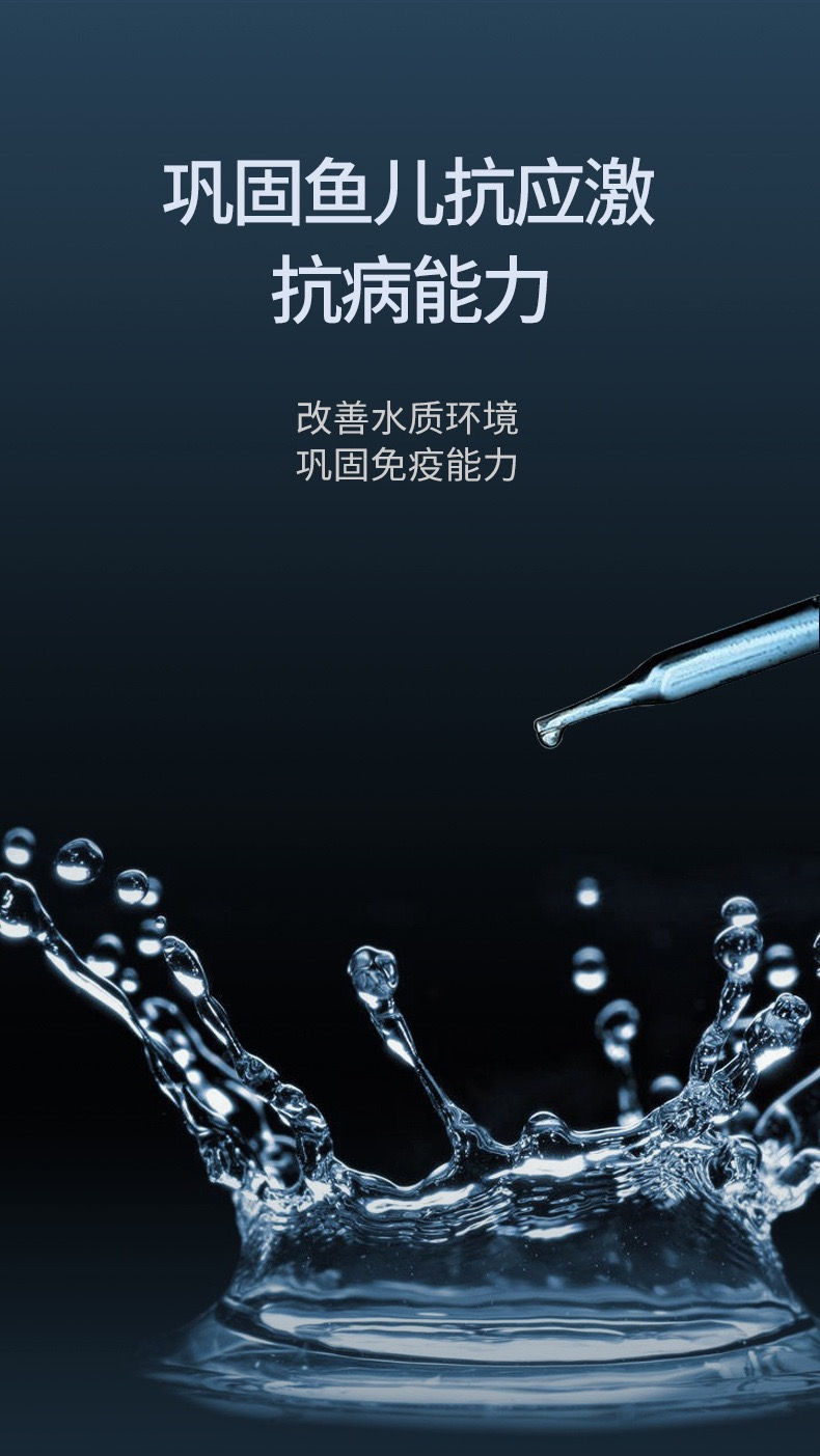 縮圖：YEE意牌原生黑水