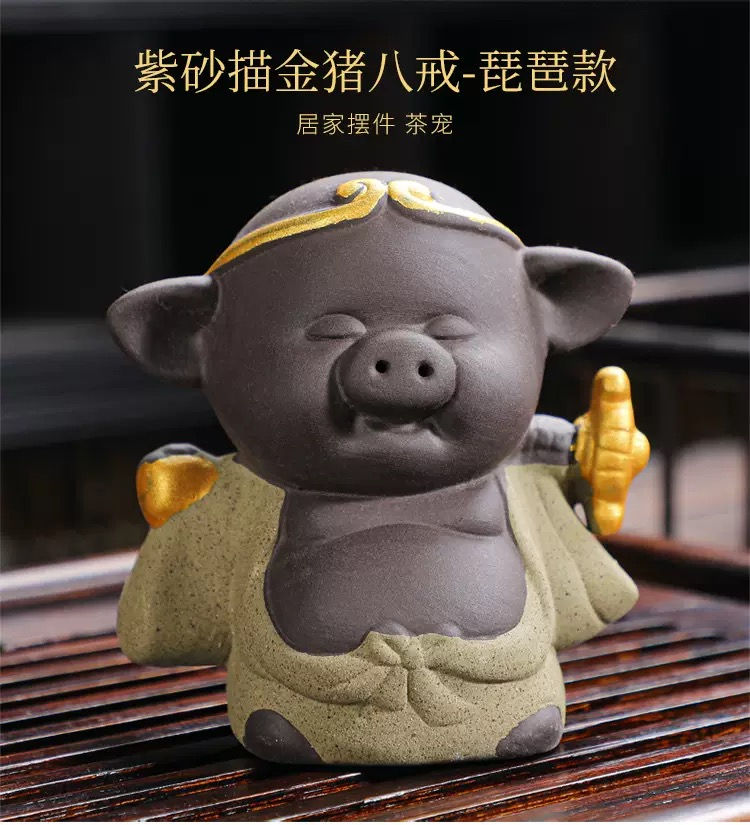 縮圖：卡通魚缸擺設