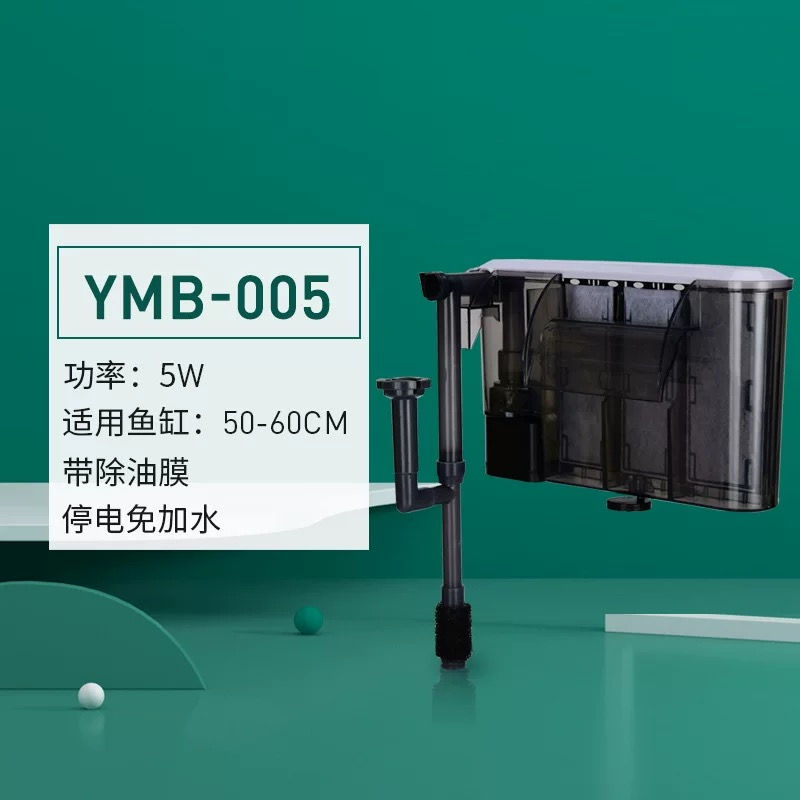 縮圖：YEE意牌多功能掛缸過濾器