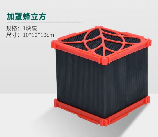 縮圖：YEE意牌蜂巢活性炭濾材