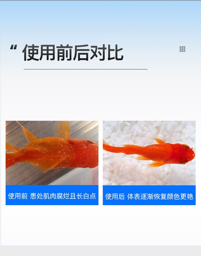 縮圖：YEE意牌白點淨