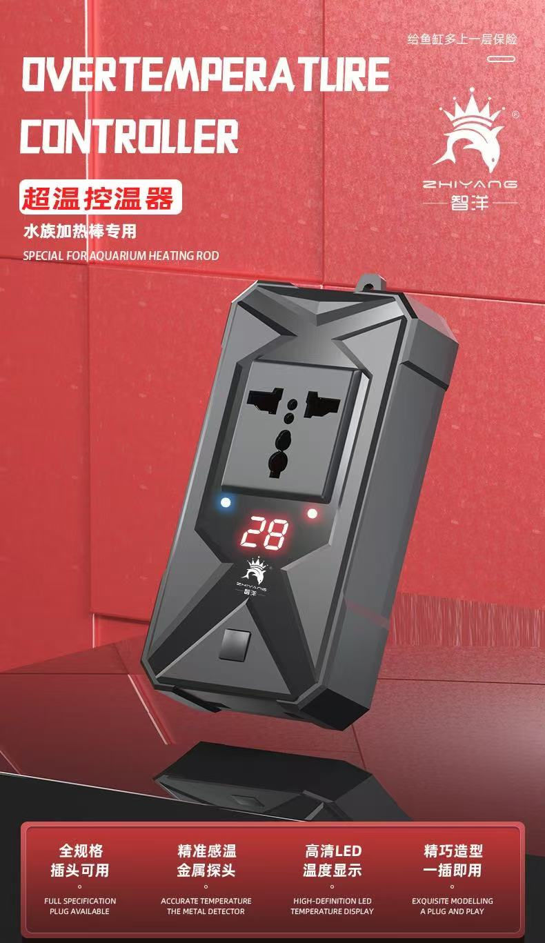 縮圖：超溫控溫器