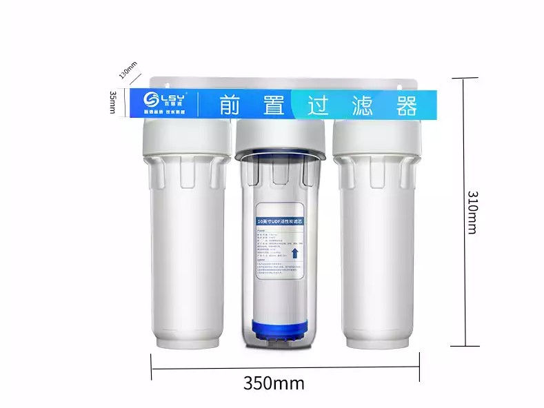 縮圖：LSY霖思源10吋三級前置過濾器 (三胞胎)