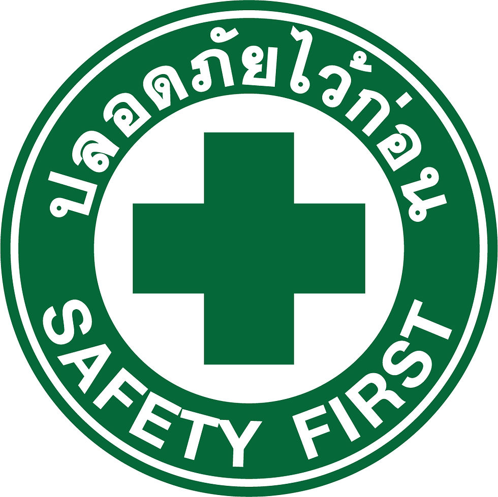 safety_frist.jpg