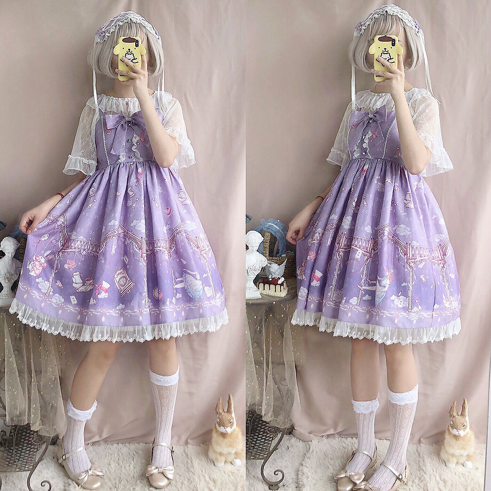 Thumbnail: Alice - JSK