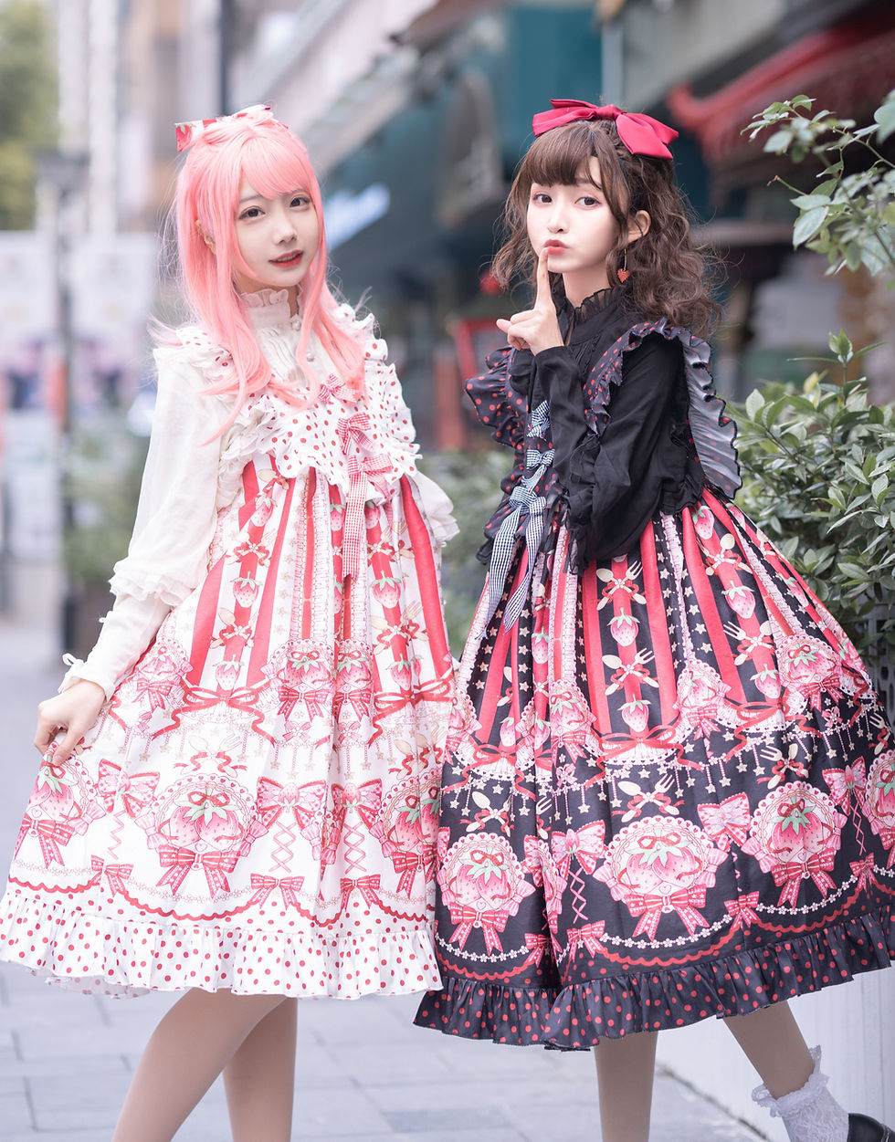 Thumbnail: Cake & Strawberry Girl - jsk