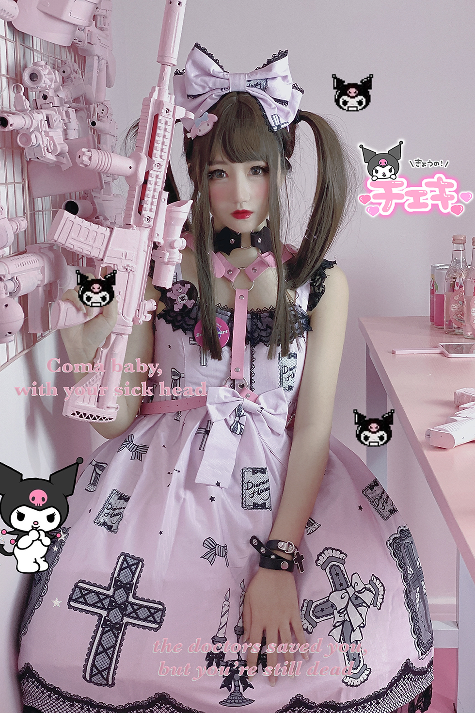 Thumbnail: Lace Cross - JSK