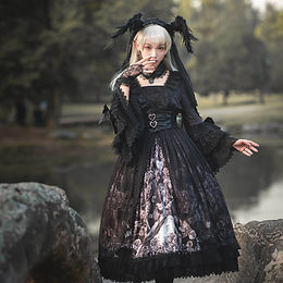 All Are Suffering -op