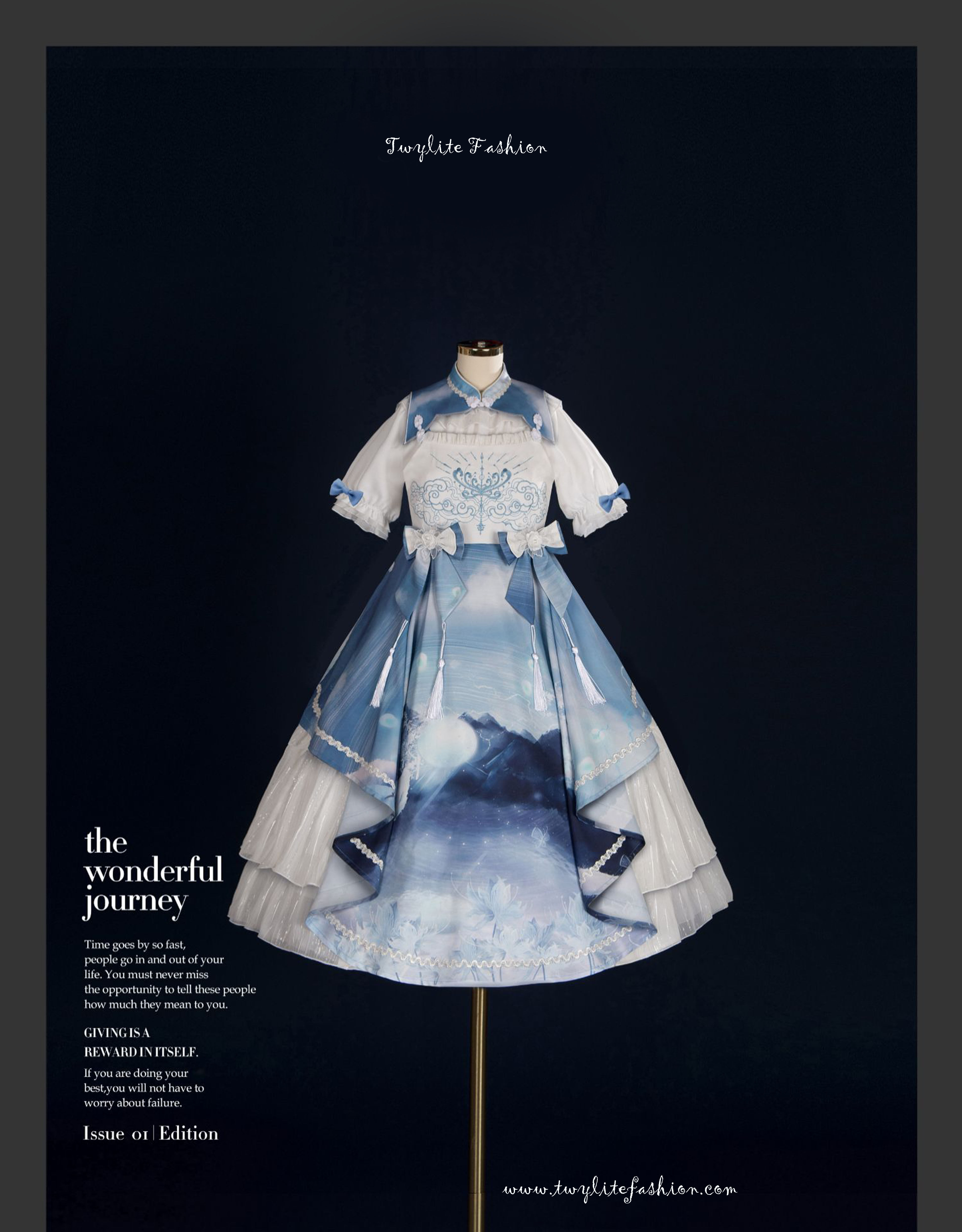 The Wonderful Journey - Jsk