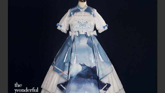 The Wonderful Journey - Jsk