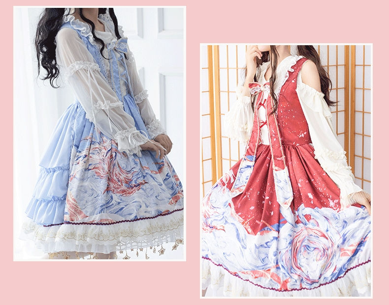 Thumbnail: Fox Tail - JSK