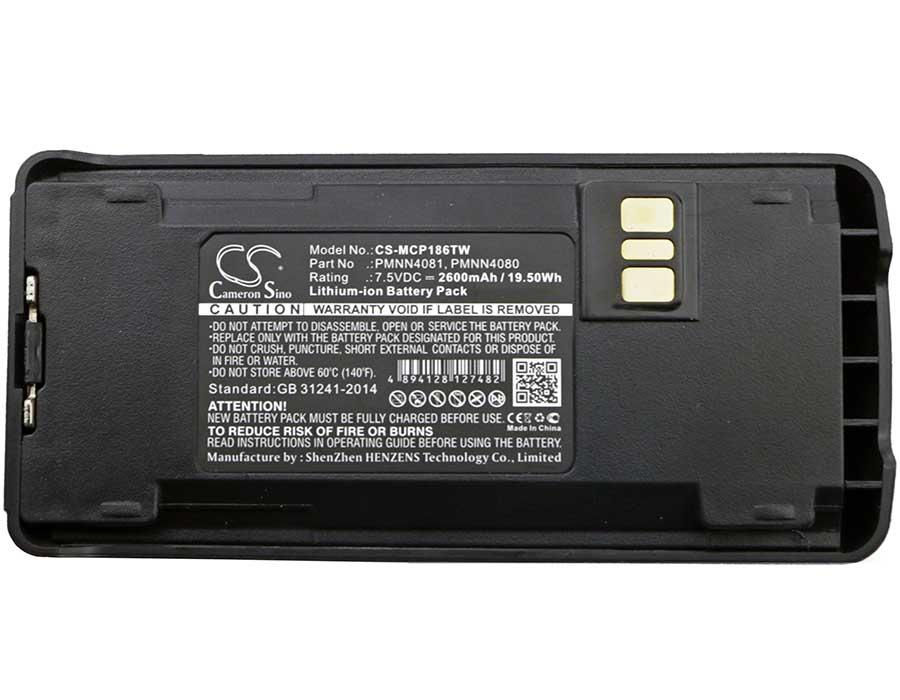 Thumbnail: Motorola PMNN4476A 2600mAh Replacement Battery