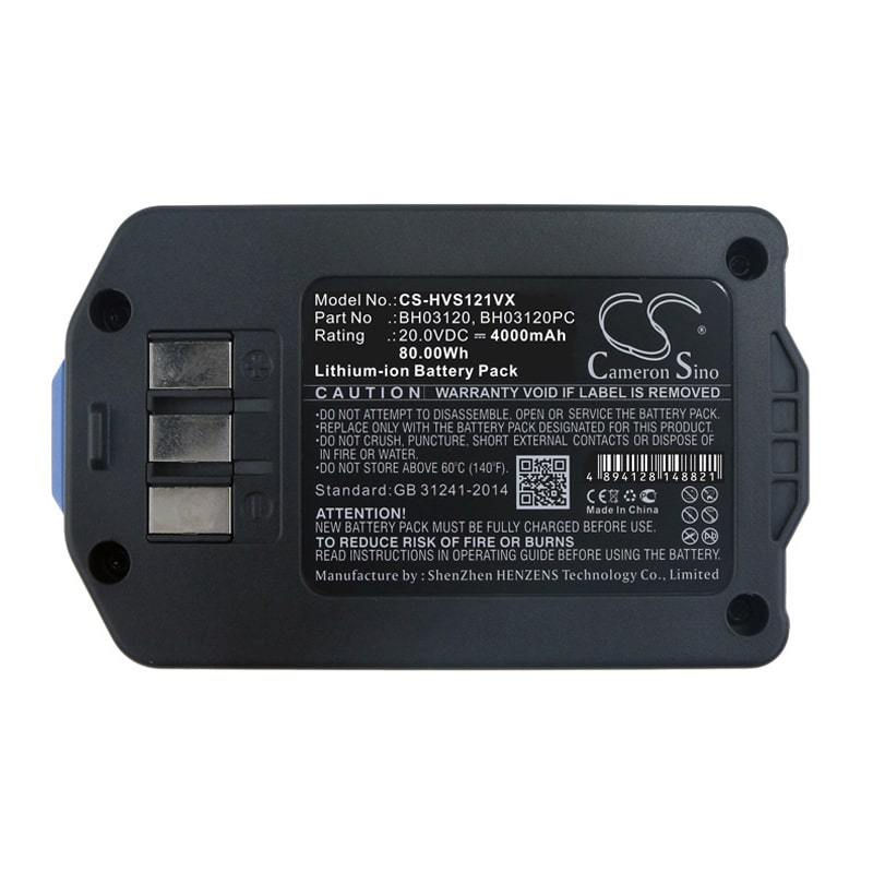 Thumbnail: CS-HVS121VX 4000mAh Battery