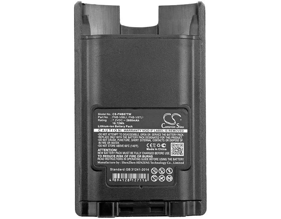 Thumbnail: Vertex Standard VX-600 2600mAh Replacement Battery