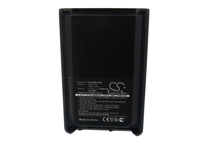 Thumbnail: Vertex Standard FNB-V104 2200mAh Replacement Battery