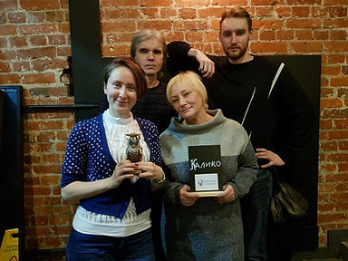 Квиз-клуб znatoks.ru