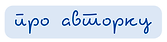 Screenshot 2025-06-13 at 20.32.29.png