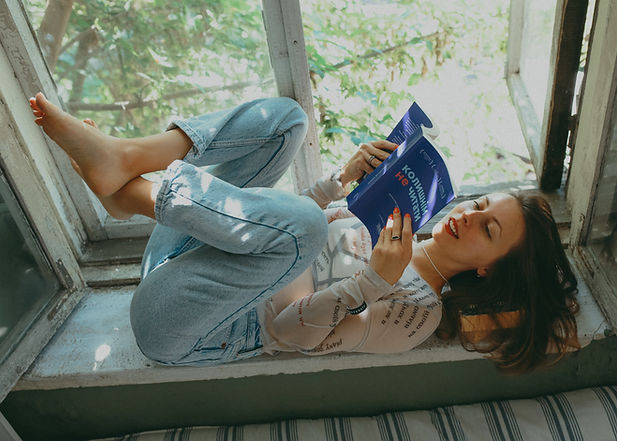 колишнім не читати книжка