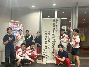 75C29BDC-1202-426E-8A76-168B96BCCDAD.jpg