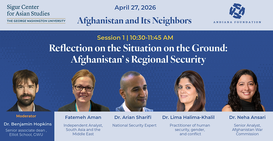 April 27 Panel 1 (1) (1).png