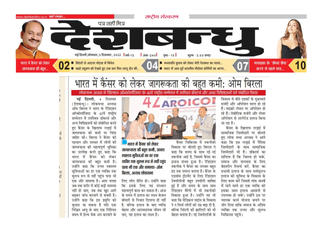 WhatsApp Image 2022-12-07 at 09.12.19.jpeg