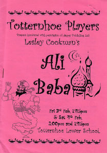 2006 Ali Baba - P1.jpg