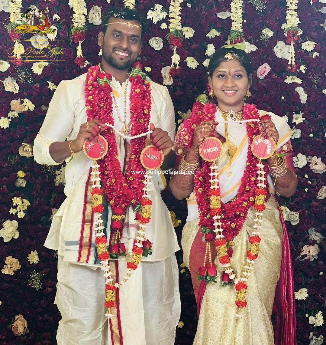 Karpuram- Elachi Dandalu (KD79)