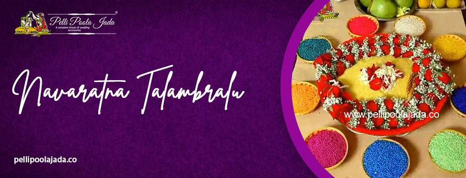 Navaratna Talambralu