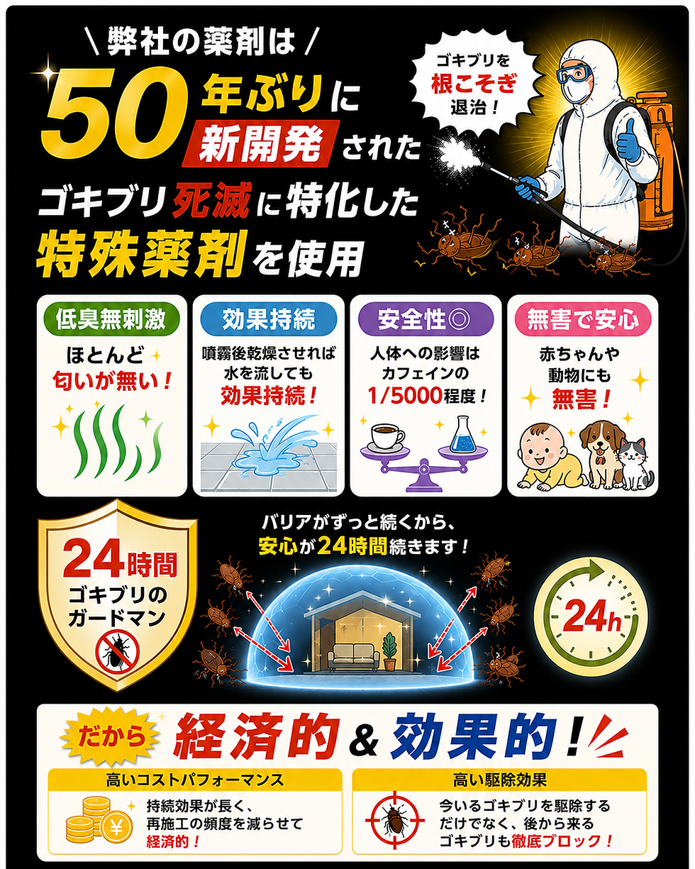 ChatGPT Image 2026年5月11日 15_30_40.png