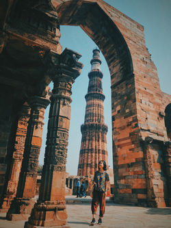 Qitub Minar