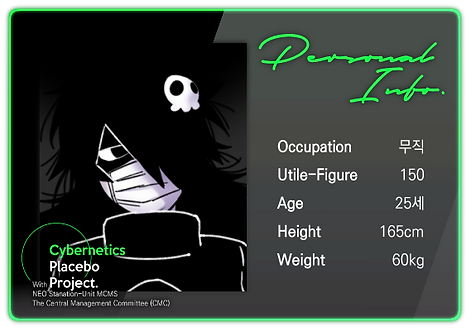 이사벨라 돌체.png