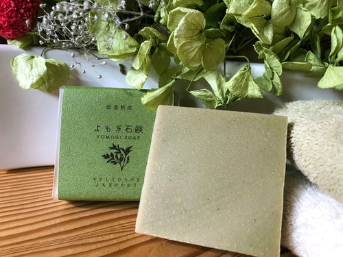 mogiyomogiが作った「よもぎ石鹸 3種」 | 木ゴコロファーム