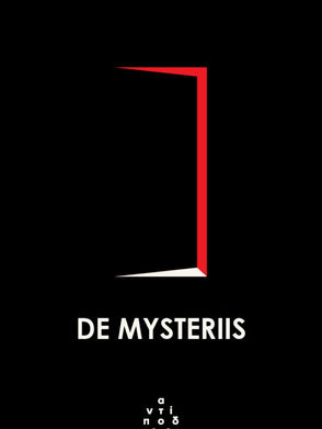 Μετατοπίζοντας το Πεδίο του Τρόμου