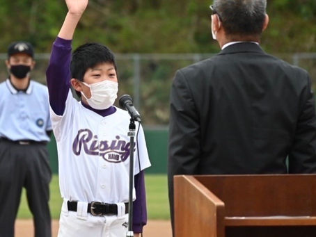 第74回 加茂市少年野球大会 開会式