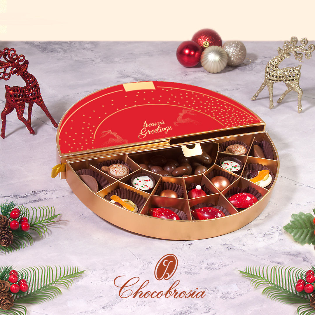 The Christmas Bauble