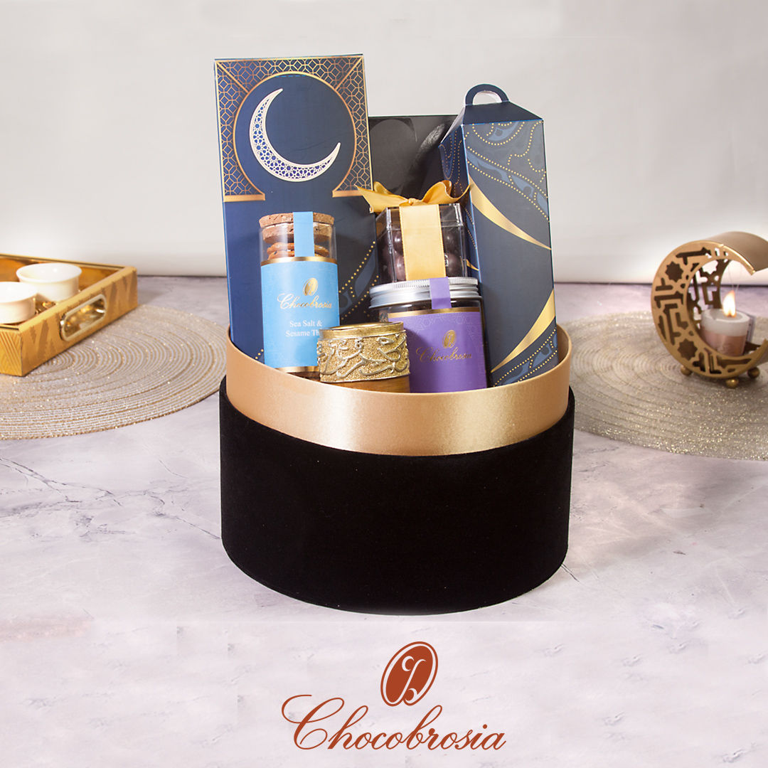 Joy of Ramadan Gift Basket