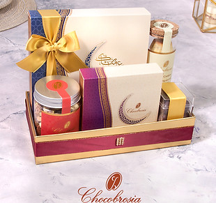 Ramadan Gift Hamper, Eid Gift Hamper, Iftar Gift Hamper