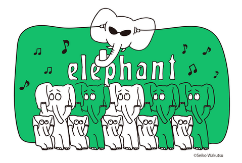 elephant and earphone