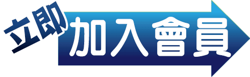 樂博星娛樂城