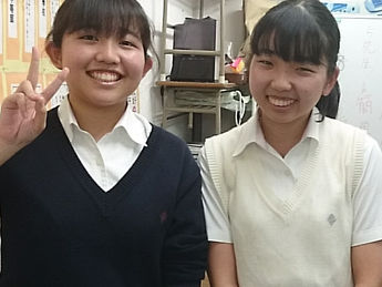 激励に来てくれて ありがとう!(夏の乙女たち編)