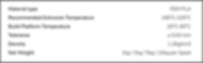KexcelledFilamentsBasic_킥셀드필라멘트베이직(22)_메