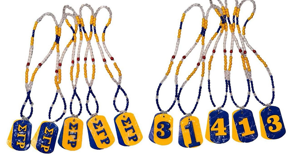 SGRHO DOG TAG TIKI